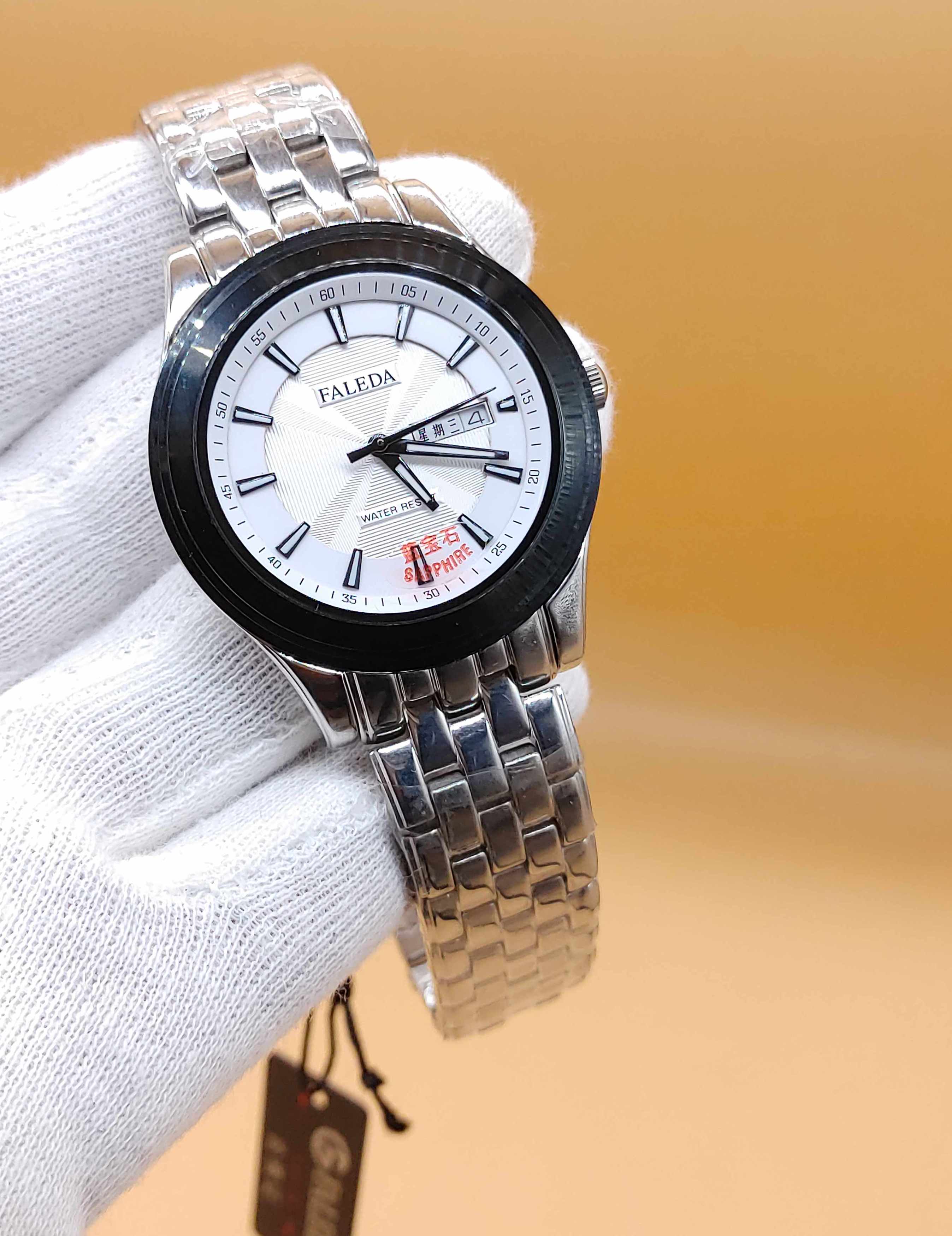 Sapphire coated watch price sale